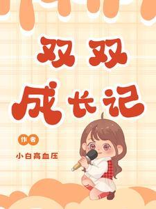 苍玄原名