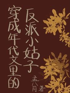 借个婚免费阅读