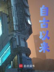 实事啥意思