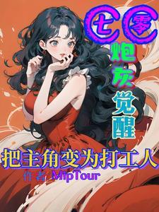 实事虚做是什么意思