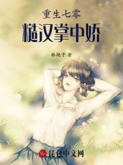 大唐军火批发商电话