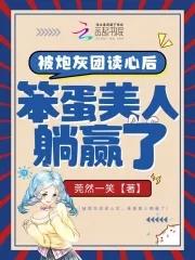 咖啡馆真实