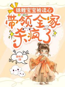 火星狂想曲薛之谦最后什么意思