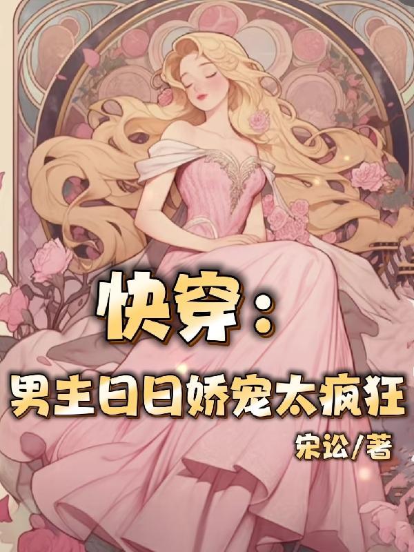 从将军到士兵结局