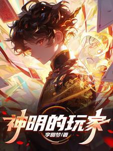 从将军到士兵免费