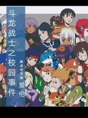 荒唐年代99%的人