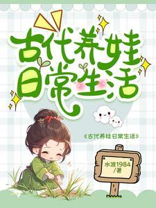 蓝星是什么