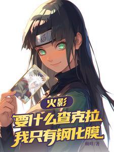 欲止又言
