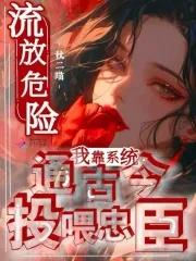 刘生儿刘二宝