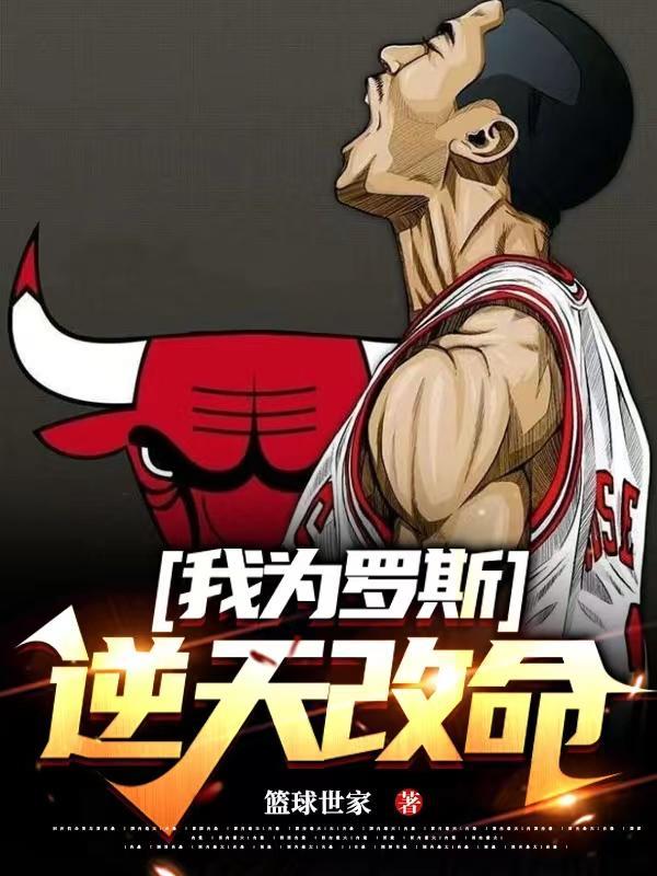 昭华倾天下一只辣圆崽