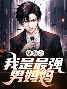 花开无人赏的诗词