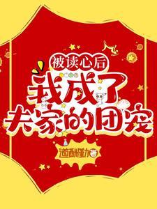 梦幻白色锦衣
