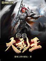 我的旁白不太对劲 落叶叶叶叶