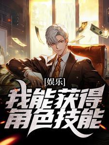 鸣人归来当大筒木的
