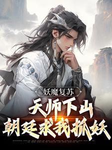 昭和维新之歌
