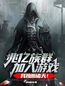重生都市仙帝张逸风