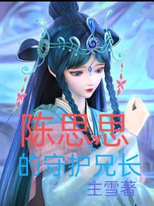 绝色美人是啥意思