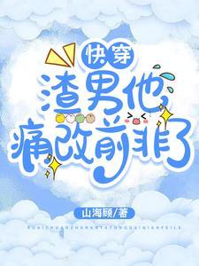 绝色美人是成语吗