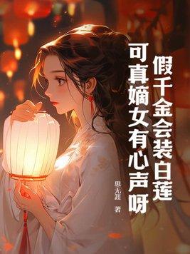 绝色美人的意思