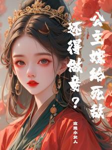 火影忍者异世界鸣人