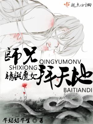火影忍者重生鸣人