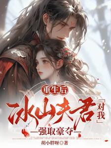 以太之光官方网站