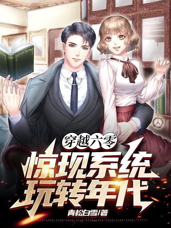 以太之光什么意思
