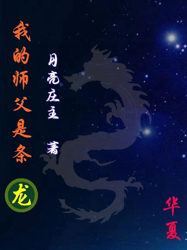 搬空敌人库房去逃荒种田楚琉月