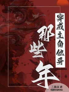 乡村小神农农