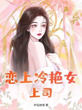 重生之时光回溯