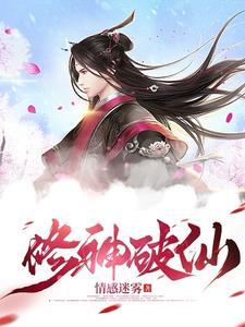 精灵宝可梦小火龙被抛弃