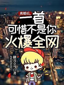 都市副职业宗师