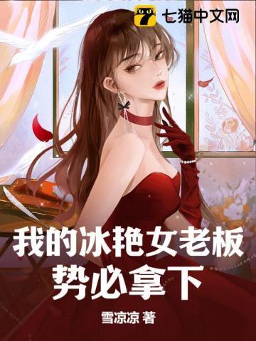 异旅的旅人