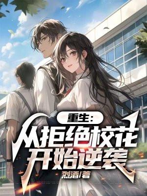 小不正经的少年