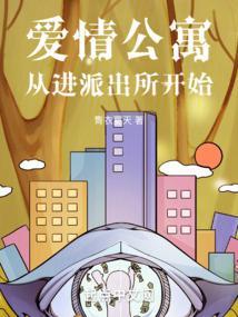 人皇的真正意思