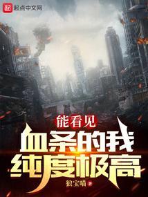 大唐开局流浪荒岛