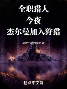 穿书后的低调生活的