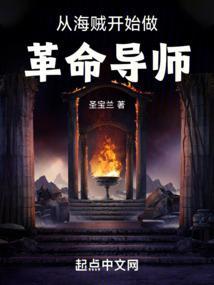 穿书后的我