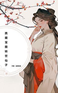 一代女王武则天谁演的最好看