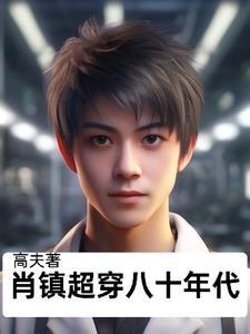 红颜劫限