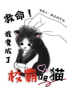 冯九是什么电影名字