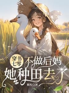 有磨石这个词吗