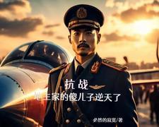 零的序号