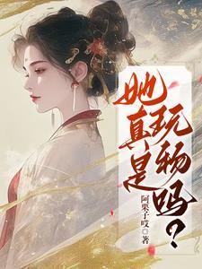 序号前面加零的怎么做