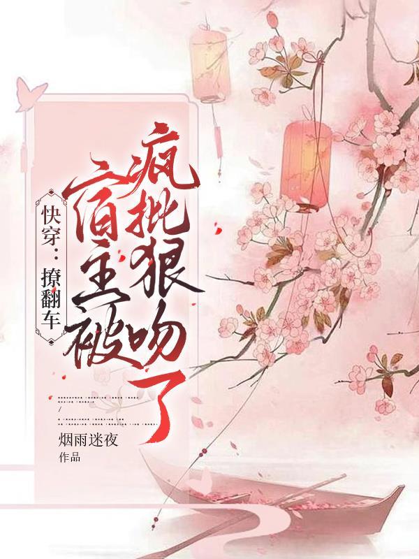 乖