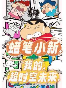 军团战备怎么做