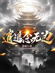 被全家人宠上天