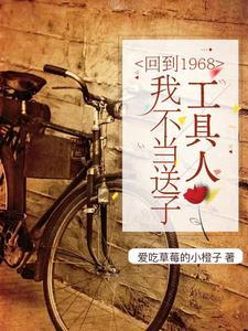 穿越成嫡女全家宠上天