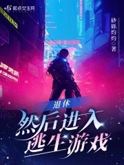 综影视改变