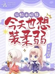综影视之重生